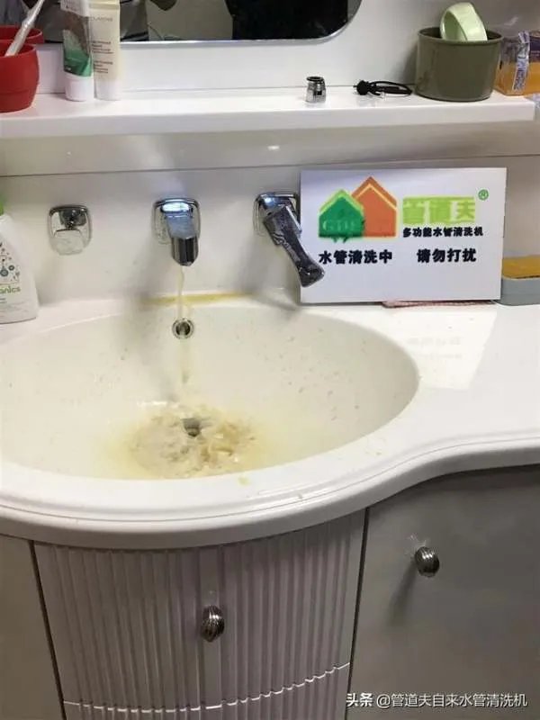 上海自来水管道如何清洗？