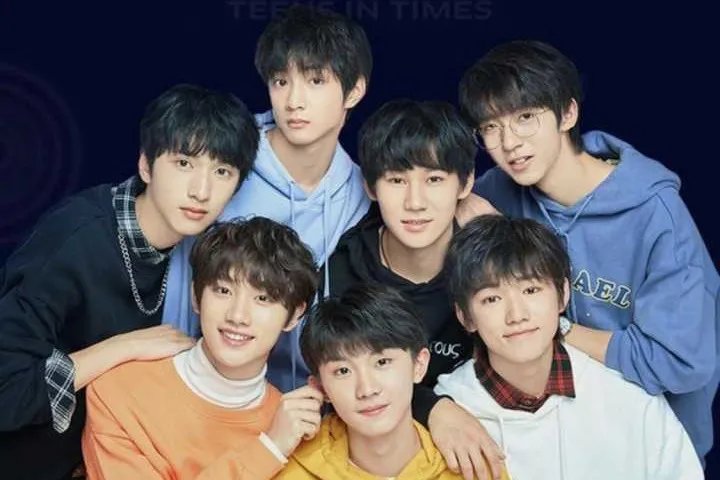 台风少年团为什么叫tyt
