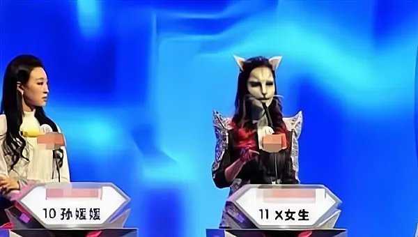 猫脸女孩上非诚勿扰相亲,不料10年内没人敢牵手,卸妆后结局如何?