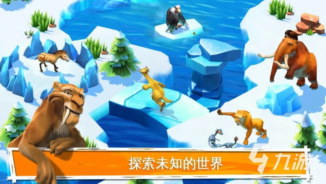好玩的模拟经营小游戏大全 2023受欢迎的经营游戏前五名