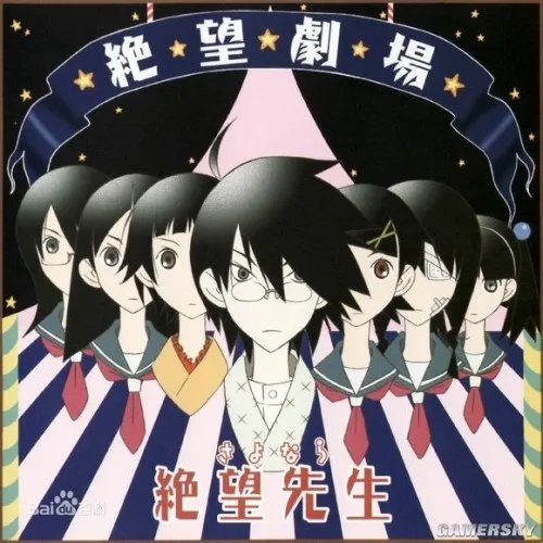 御姐萝莉应有尽有 最靠谱全年代日本动漫排名