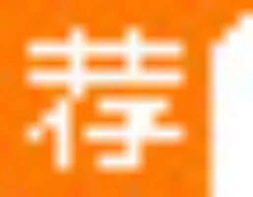 2015年招警考试：申论指导之小心申论备考“伪攻略”