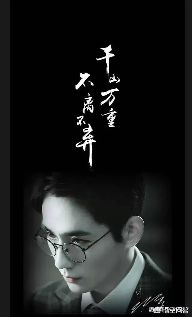 如何评价《镇魂》中演员的演技?
