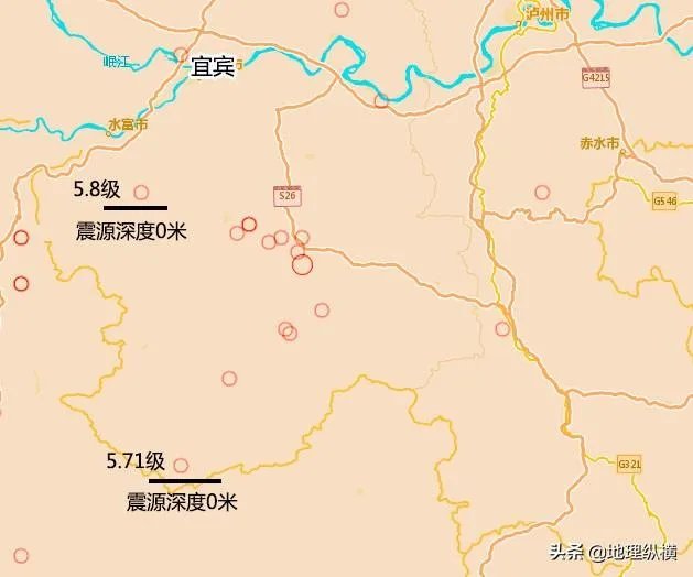 为什么2018下半年以来四川宜宾总是发生地震?是自然原因还是人为原因(自然资源过度开采）？