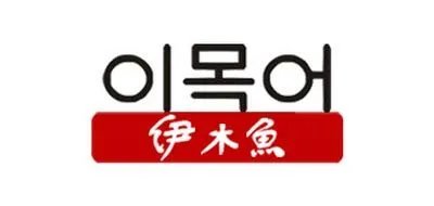 透气布十大品牌排行榜