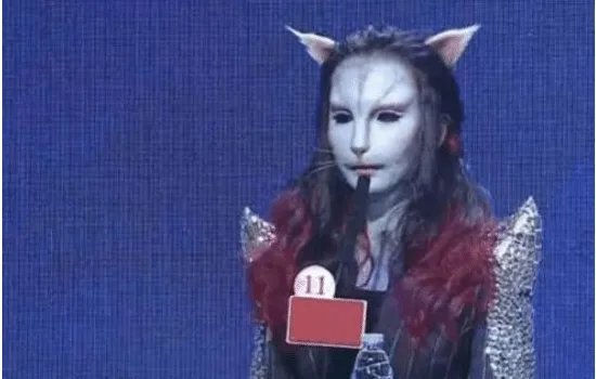 猫脸女孩上非诚勿扰相亲,不料10年内没人敢牵手,卸妆后结局如何?