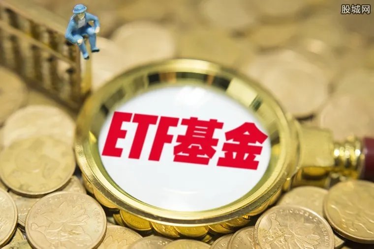 e租宝最新消息 2018e租宝赔款最新进展公布