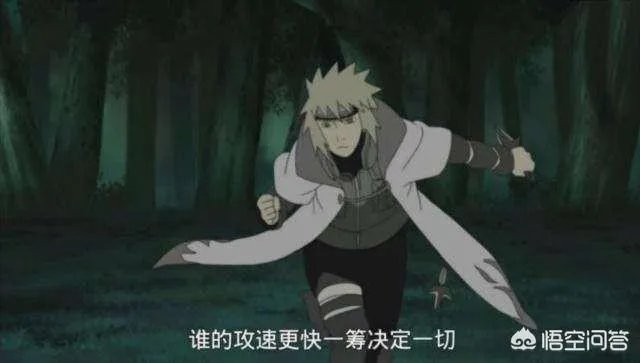 宇智波鼬和波风水门单挑谁会赢?