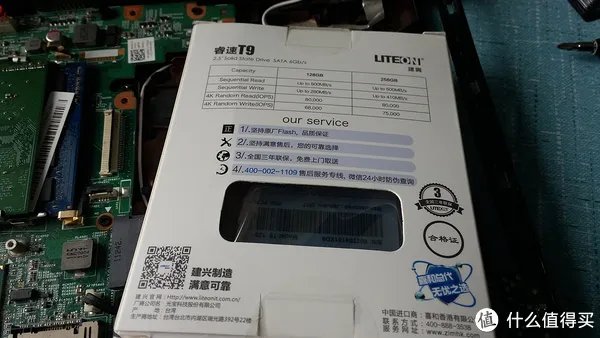 固态攻坚战:DELL 戴尔 INSPIRON N4050升级固态硬盘教程