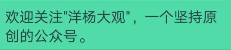 贾跃亭西雅图再度起诉顾颖琼获胜诉,你怎么看这场官司?