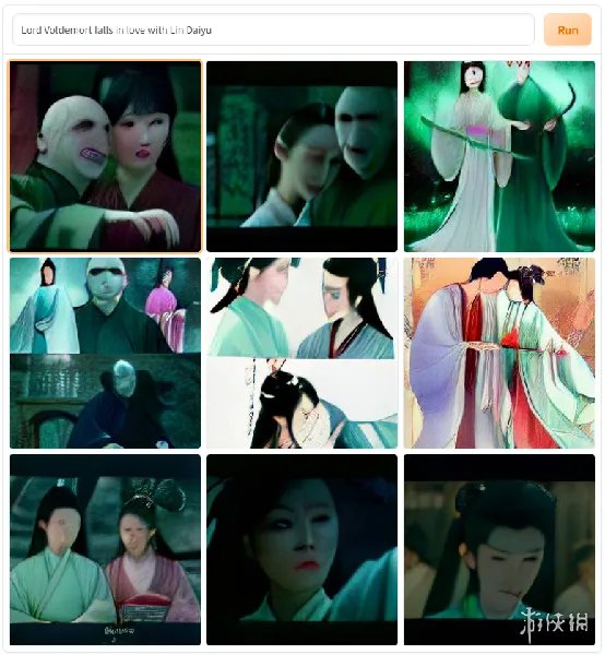 就算你输入“特狗日”,这个AI软件也能整给你看
