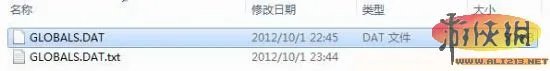 《火炬之光2》功能型MOD制作教程