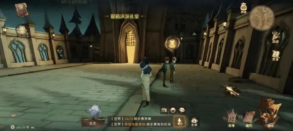 《哈利波特魔法觉醒》巧克力蛙位置汇总