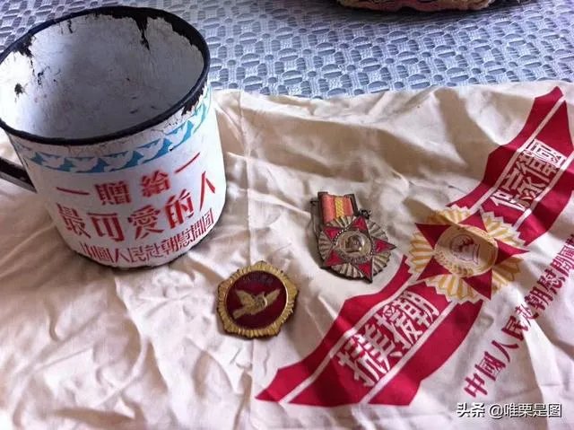 你见过级别最低的却又很伟大的荣誉证书是什么?