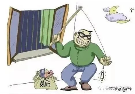 大家有被小偷光顾过的经历吗?是什么样的呢?