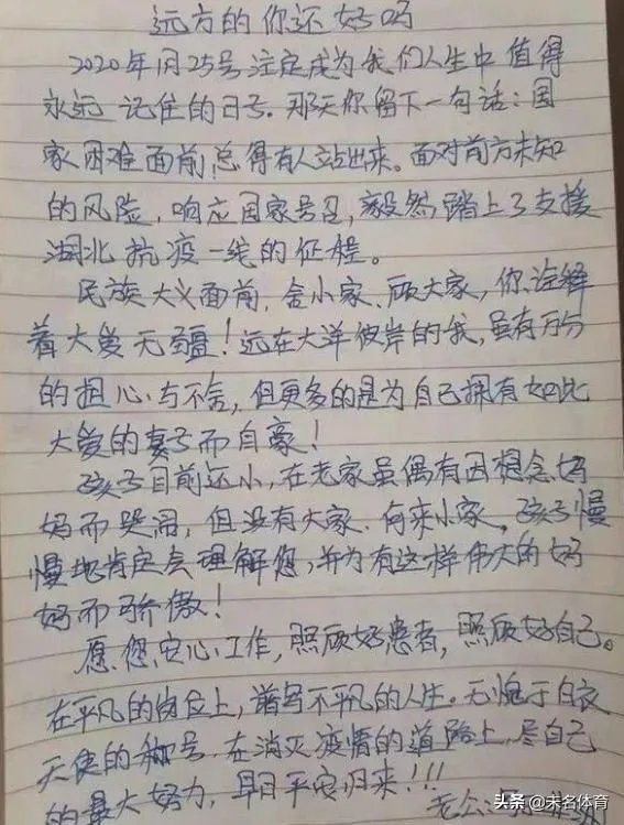 张静静抢救成功了吗？