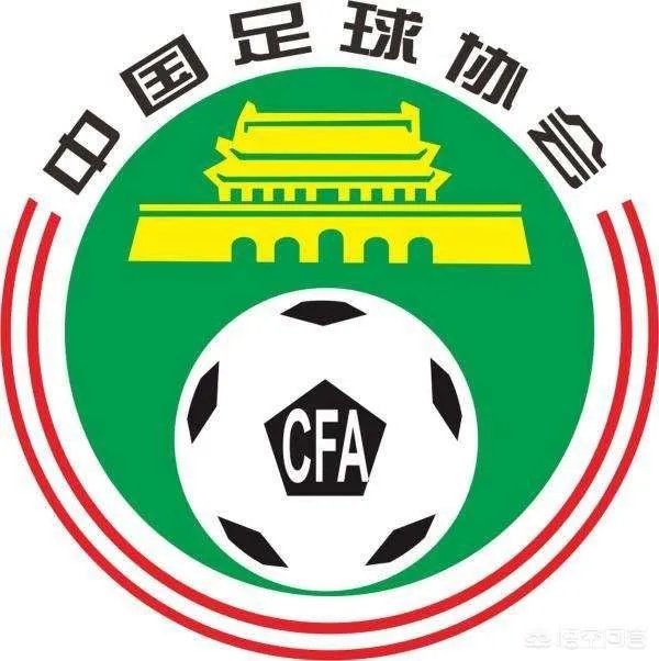 傅明被判罚为重大错漏判，内部停哨，你怎么看？