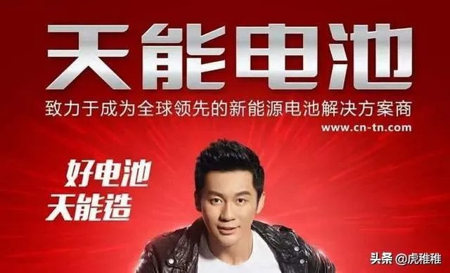 想给家里电动车换电池，超威、旭派哪个比较耐用呢？