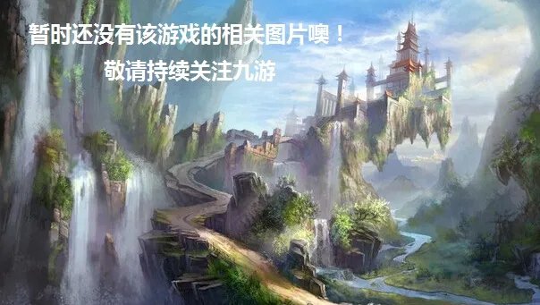 大魔兽更新不了 安卓iOS更新失败解决方法