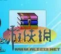 《火炬之光2》功能型MOD制作教程