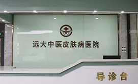丰胸
