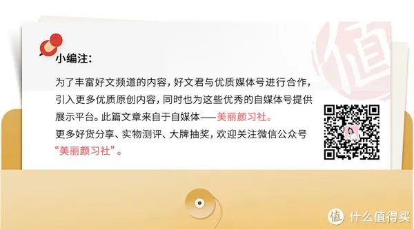 父亲节礼物