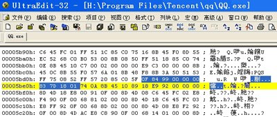 QQ密码忘了?打造自己的破解器