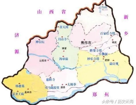 中国最牛的一个县3000年没改过名:意想不到