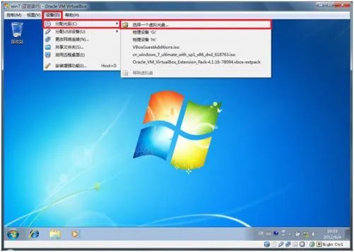 共享文件夹设置密码的方法 Win7共享文件夹如何设置密码