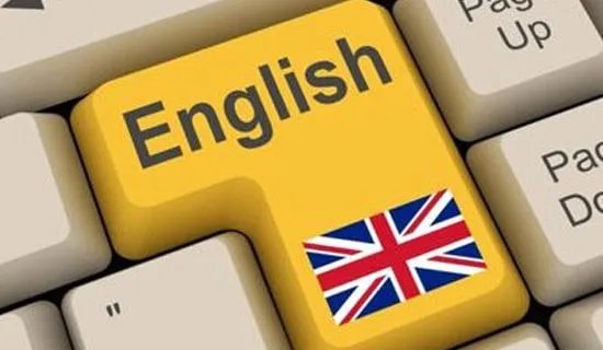 英语四级必须考吗