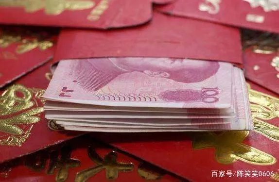 有的地方结婚时,要三斤三两百元钞票做彩礼!你知道是多少钱吗?
