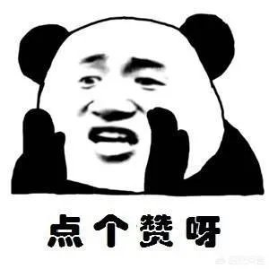 现在哪个直播平台直播游戏最好,想做主播需要什么条件?