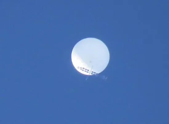 日本仙台上空出现白色不明球体，专家作何解释？