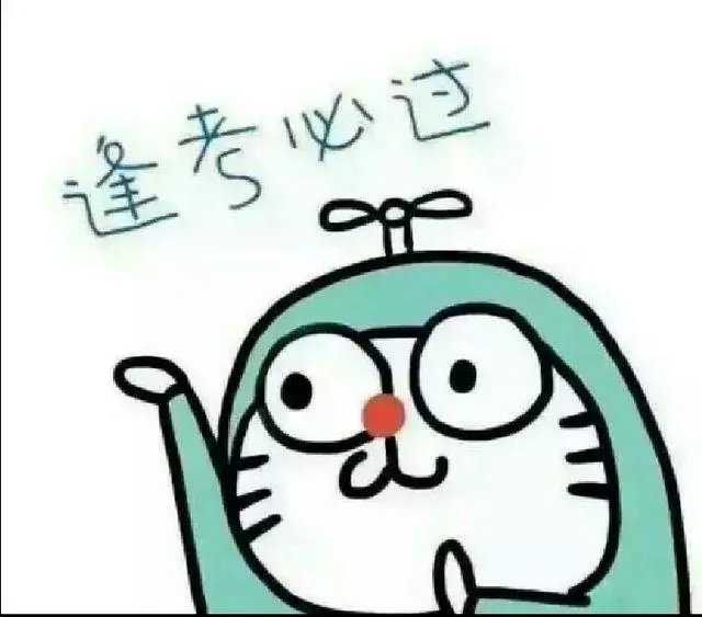 大学生为何喜欢上课睡觉?