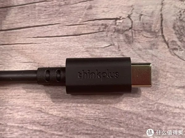 跟风购入网红电源----Think Plus mini适配器简评