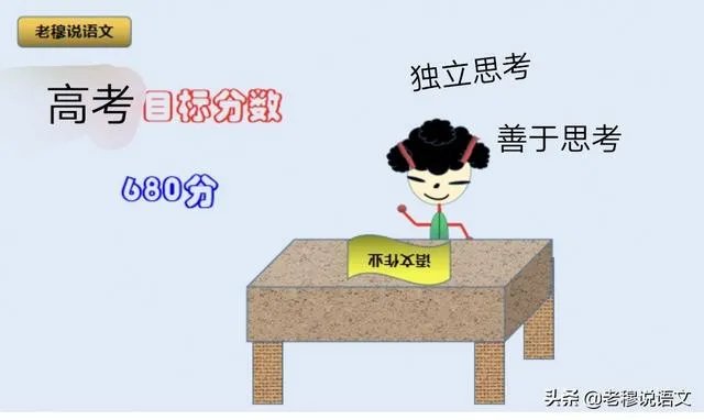 各地开学不一样，那今年高考还公平吗，你怎么看？