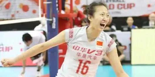 中国女排队员有哪些？