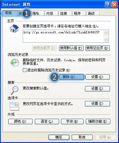 今天怎么QQ空间，QQ主页，QQ音乐都打不开，你们有这个情况没？