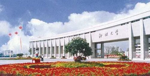 在聊城大学教务处怎么查询成绩？