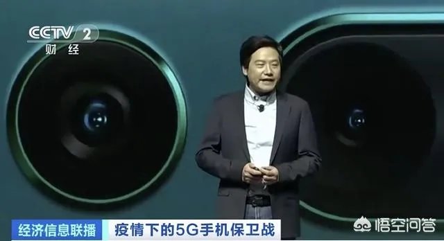 iPhone11挥泪掉价1600元最佳入手时机来了吗?