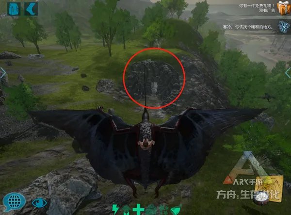 《方舟:生存进化》Tips第二期:地图盘点