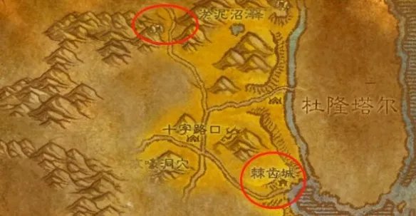 《魔兽世界》乌龟服儿童周任务攻略