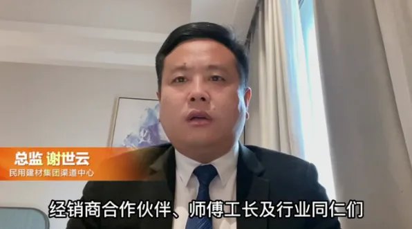 科顺好工长防水贴砖美缝竞技大赛(南宁站)顺利举行!