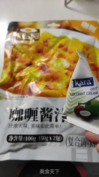 咖喱虾
