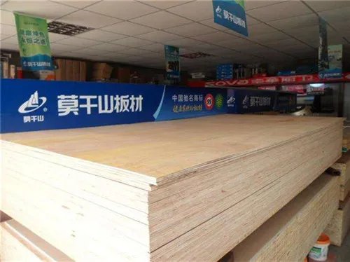 2018中国十大板材品牌排行榜单