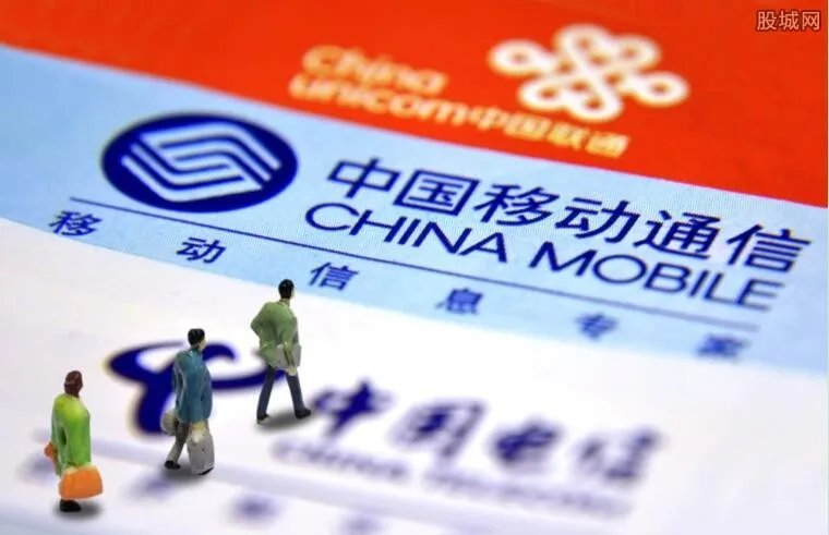 携号转网新流程 如何办理携号转网?