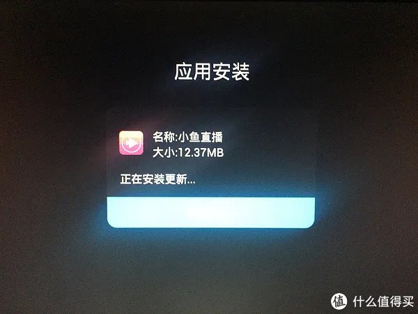 来自大妈的礼物：天猫双11活动清单获奖 天猫魔盒 开箱