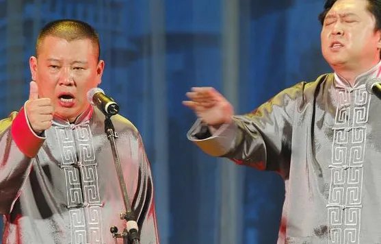 郭德纲十大经典相声可以在哪收听?