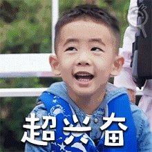 Jasper在香港知名私立贵族国际学校,一年学费人民币13万,你怎么看?