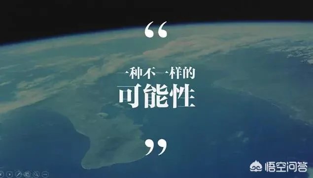 年薪10万和出去创业，你会选择哪个，为什么？